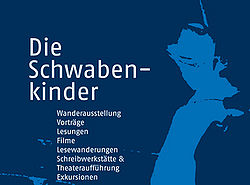 Schwabenkinderjahr 2012
